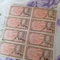 اسکناسهای کلکسیونی|کلکسیون سکه، تمبر، اسکناس|سهند, |دیوار