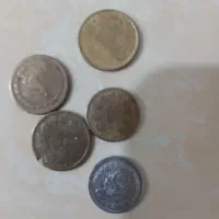 سکه|کلکسیون سکه، تمبر، اسکناس|تربتحیدریه, یحیی آباد|دیوار