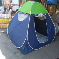 چادر به قیمت عمده