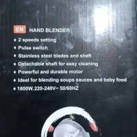 فروش 3کاره سیلور کرست|خردکن، آسیاب، غذاساز|شیراز, شهرک پردیس|دیوار