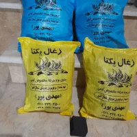 ذغال کبابی و قلیانی