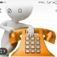فروش خط ثابت طلایی
