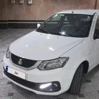 سایناS اسفند ۹۹
