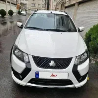 کوییک Sمدل ۱۴۰۳ تک برگ سند