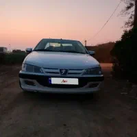 پارس معمولی