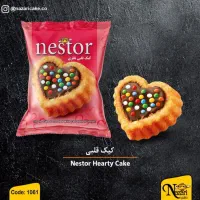 ویزیتور شرکت کیک و کلوچه نظری دزفول