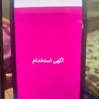 استخدامی آقا در کارگاه ام دی اف