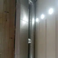 وسایل اشپزخانه صنعتی