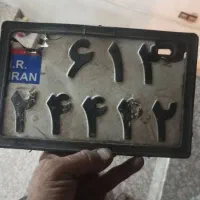باسلام این پلآک من سوهانی های جاده اراک پیداکردم