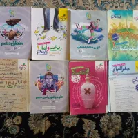 کتاب های کنکور انسانی و فرهنگیان|کتاب و مجله آموزشی|شیراز, شاهچراغ|دیوار