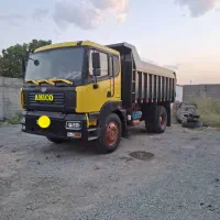 آمیکو تک کمپرسی عطیقه