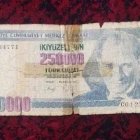 ۲ عدد پول قدیمی کلکسیونی ترکیه و ایران|کلکسیون سکه، تمبر، اسکناس|کرج, خلج آباد|دیوار