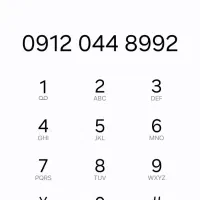 ۰۹۱۲.۰۴۴.۸۹.۹۲