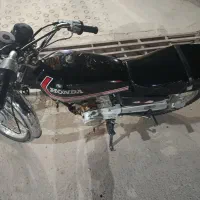 موتور مزایده ای|موتورسیکلت|کیار, |دیوار