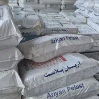 فروش تولیدات نایلون و نایلکس