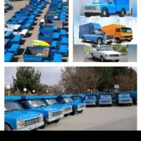 پایانه باربری نیسان برگشتی و وانت تلفنی حمل بار|خدمات حمل و نقل|کهریزک, |دیوار