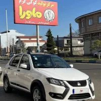 کوییکgxrبا رینگ مدل۱۴۰۳