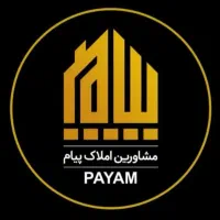 فروش مغازه ۶۲ متر / بهشت فاطمه