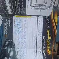 پژو ۴۰۵|خودرو سواری و وانت|سلامی, |دیوار