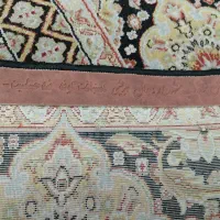 فرش ۹متری|فرش|تهران, قیام|دیوار