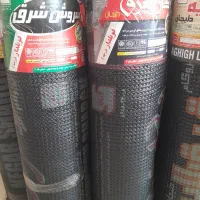 ایزوگام شرق درجه ۱کریمی