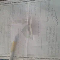 فروش حج تمتع