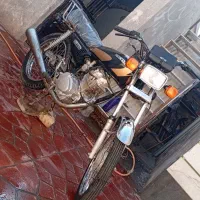 موتورمزایده