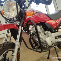 احسان شکاری مدل 1404