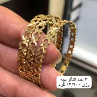 طلا|جواهرات|بندرعباس, |دیوار