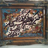 تابلو فرش|تابلو فرش|تهران, شهرک استقلال|دیوار