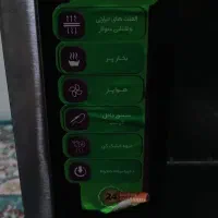 مکنزی|اجاق گاز و لوازم برقی پخت‌وپز|تهران, هلال احمر|دیوار