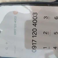 خط موبایل