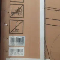 لباسشویی ۷ کیلو درب از بالا پاکشوما مدل۷۰۰۱