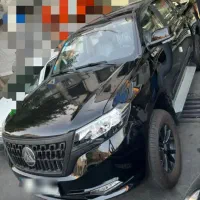 کلوت ارتقاء اتومات*هم نقد هم اقساط بانکی*