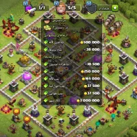 اکانت کلش|کنسول، بازی ویدئویی و آنلاین|سبزوار, کلاته سیفر|دیوار