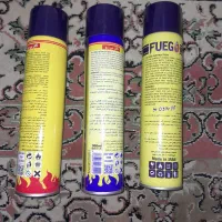 کپسول خالی گاز