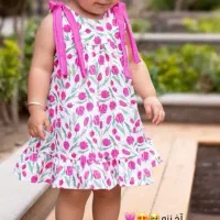 لباس بچه فرفری ( آنلاین شاپ)