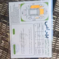 روآدوگانه دستی مدل ۸۷|خودرو سواری و وانت|بروجن, |دیوار