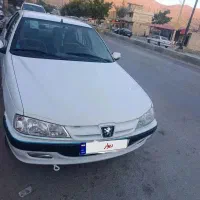 پارس دوگانه فابریک مدل 97