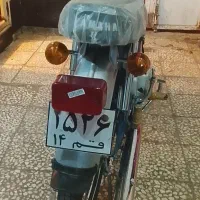 یاماها ۱۰۰|موتورسیکلت|قم, آزادگان|دیوار