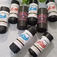 فروش سفره یکبار مصرف و کیسه زباله و فریزر
