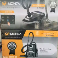 جاروبرقی مونزا ۲۶۰۰وات