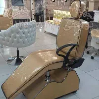 صندلی اصلاح بانوان