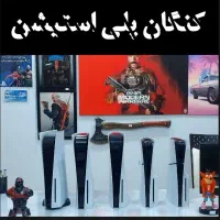 نصب بازی پلی استیشن ps4.ps5 ایکس باکس xbox