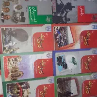 کتابهای نقد وهابیت و تکفیر و..