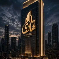 فروش آپارتمان آپارتمان 155متر دانشگاه