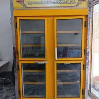 فریزر