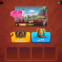 اکانت پسرخوانده