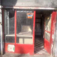 فروش مغازه یا سرقفلی