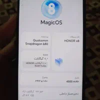 گوشی|موبایل|بوشهر, |دیوار